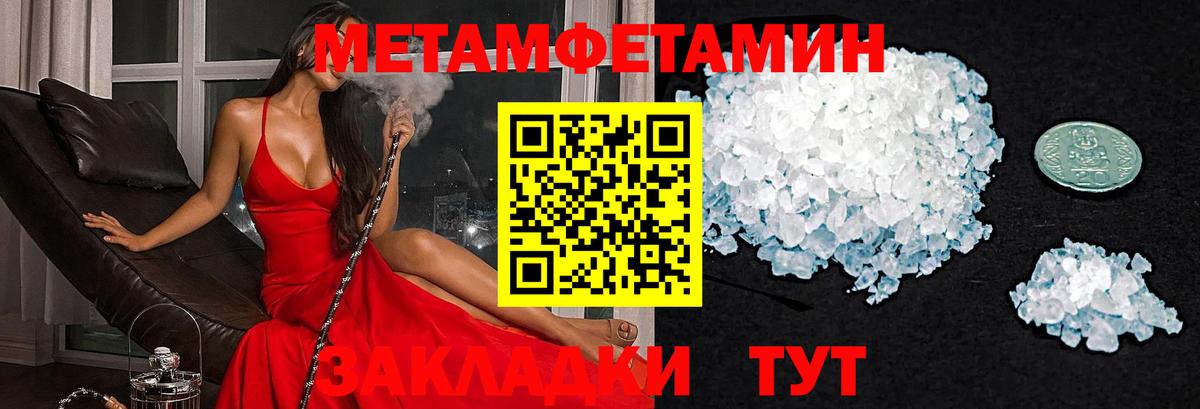 Amphetamine Premium Коломна