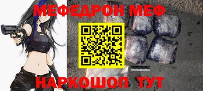 apvp Комсомольск-на-Амуре