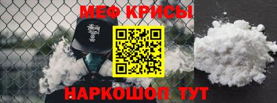 бутик Коммунар