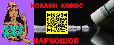 apvp Комсомольск-на-Амуре