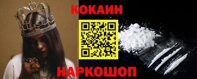 бошки Конаково