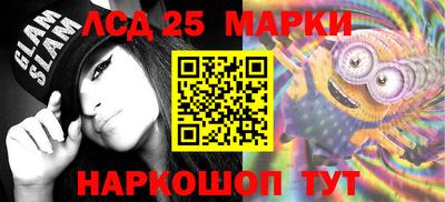 apvp Комсомольск-на-Амуре