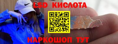 бутик Коммунар