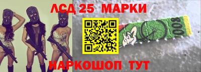 apvp Комсомольск-на-Амуре