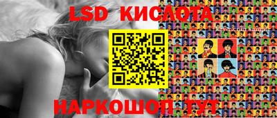 бутик Коммунар