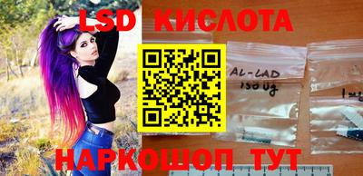 бошки Конаково