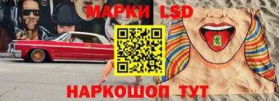 бошки Конаково