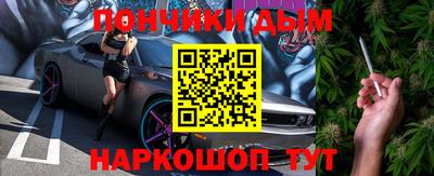 apvp Комсомольск-на-Амуре