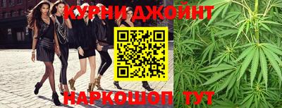 бутик Коммунар