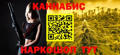 apvp Комсомольск-на-Амуре