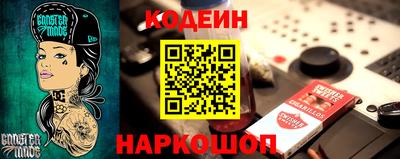 бутик Коммунар