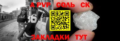 бутик Коммунар