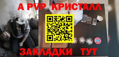 бутик Коммунар