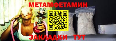 бошки Конаково