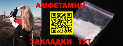 бошки Конаково