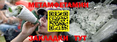 apvp Комсомольск-на-Амуре