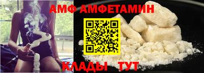 бутик Коммунар