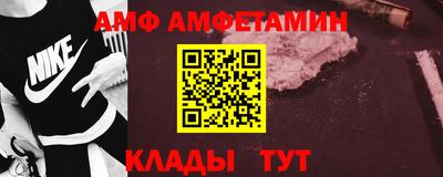 бутик Коммунар