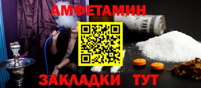 бутик Коммунар