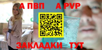 бошки Конаково