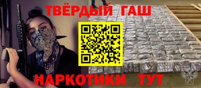 apvp Комсомольск-на-Амуре