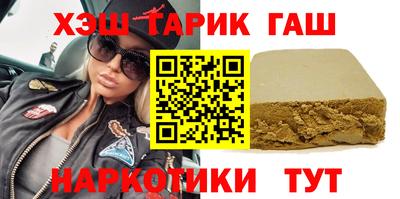 бутик Коммунар