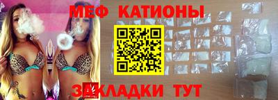 бошки Конаково