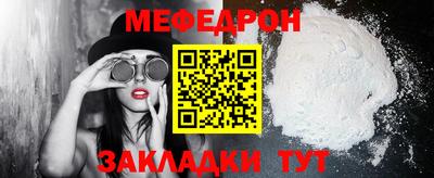 бутик Коммунар
