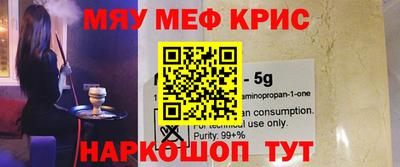 apvp Комсомольск-на-Амуре